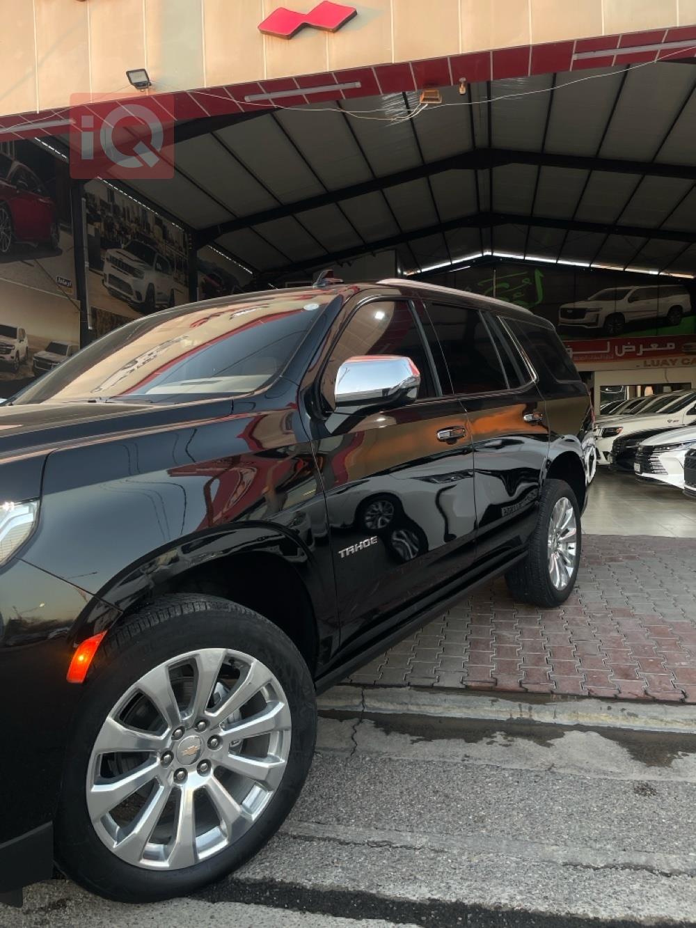 شيفروليه تاهو